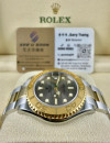 二手 ▶️ Rolex 勞力士 Yacht-Master ◀️ 168623 2012年錶 (35mm) 